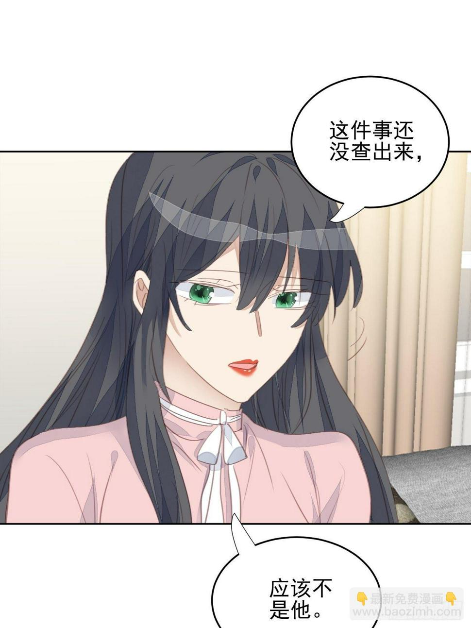 第65话 心痛19