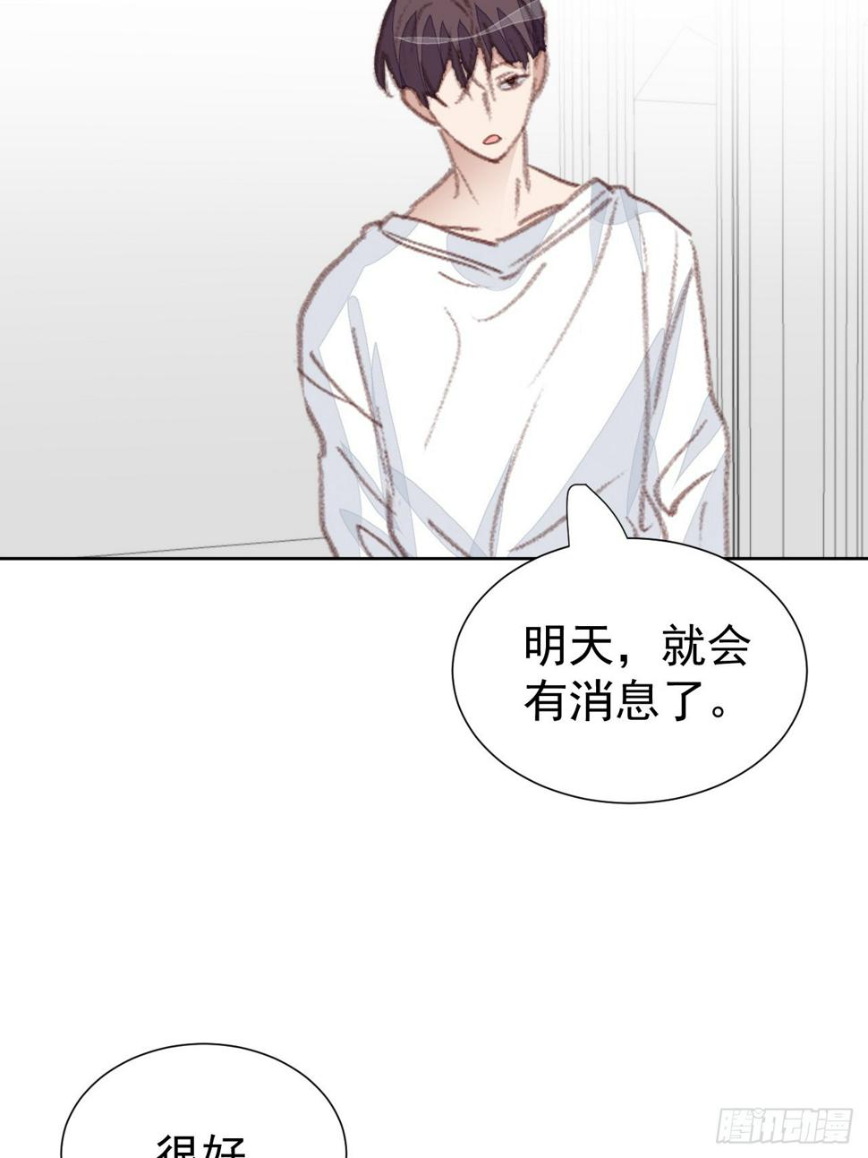 第95话 卷土重来18