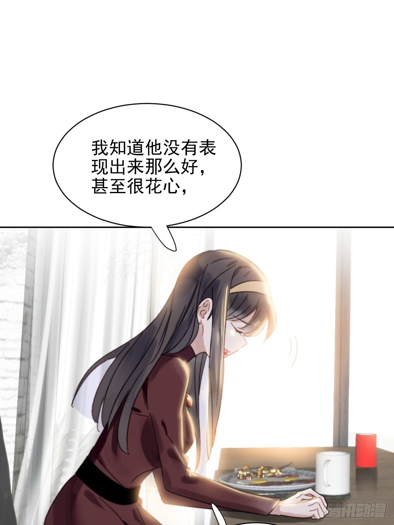 第17话 喜欢会让人盲目11