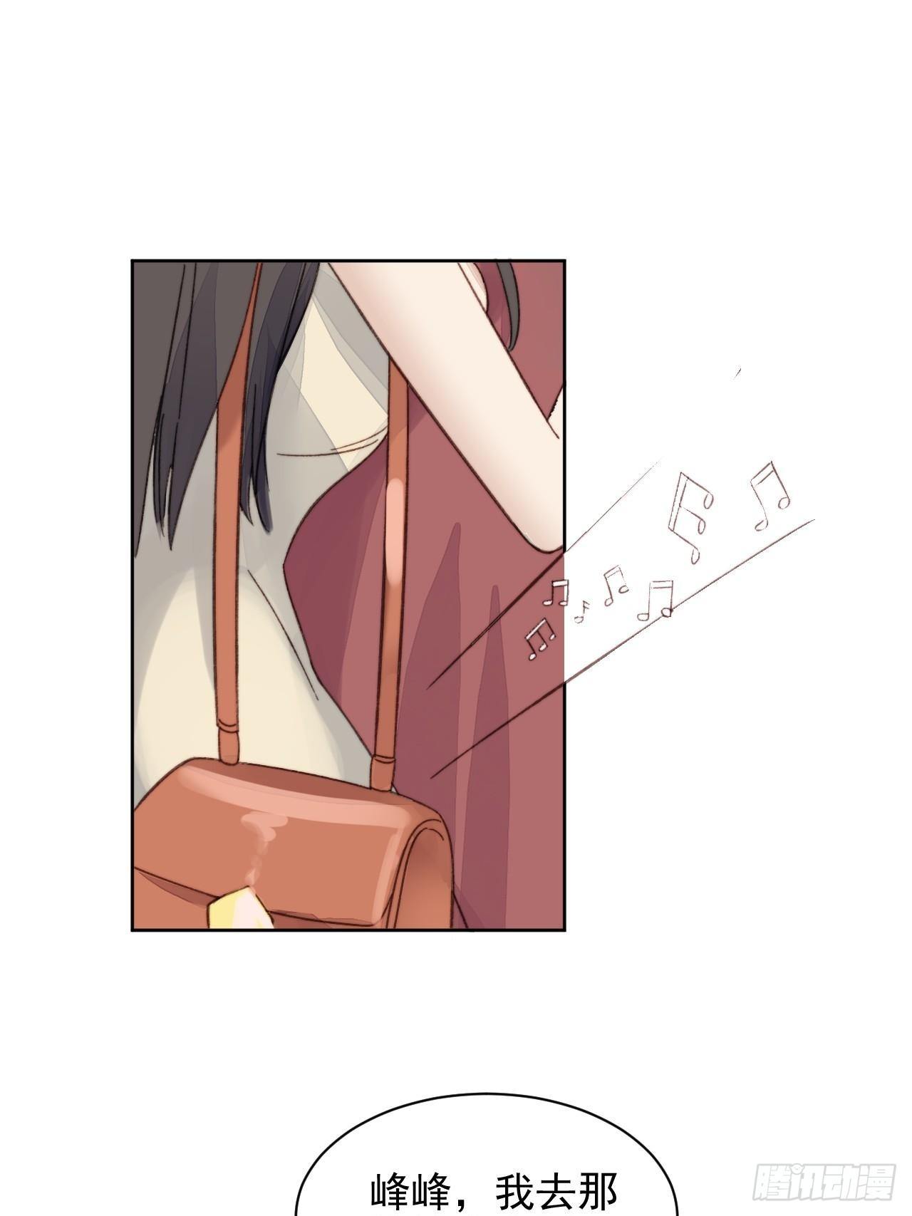 第13话 和海王的较量22