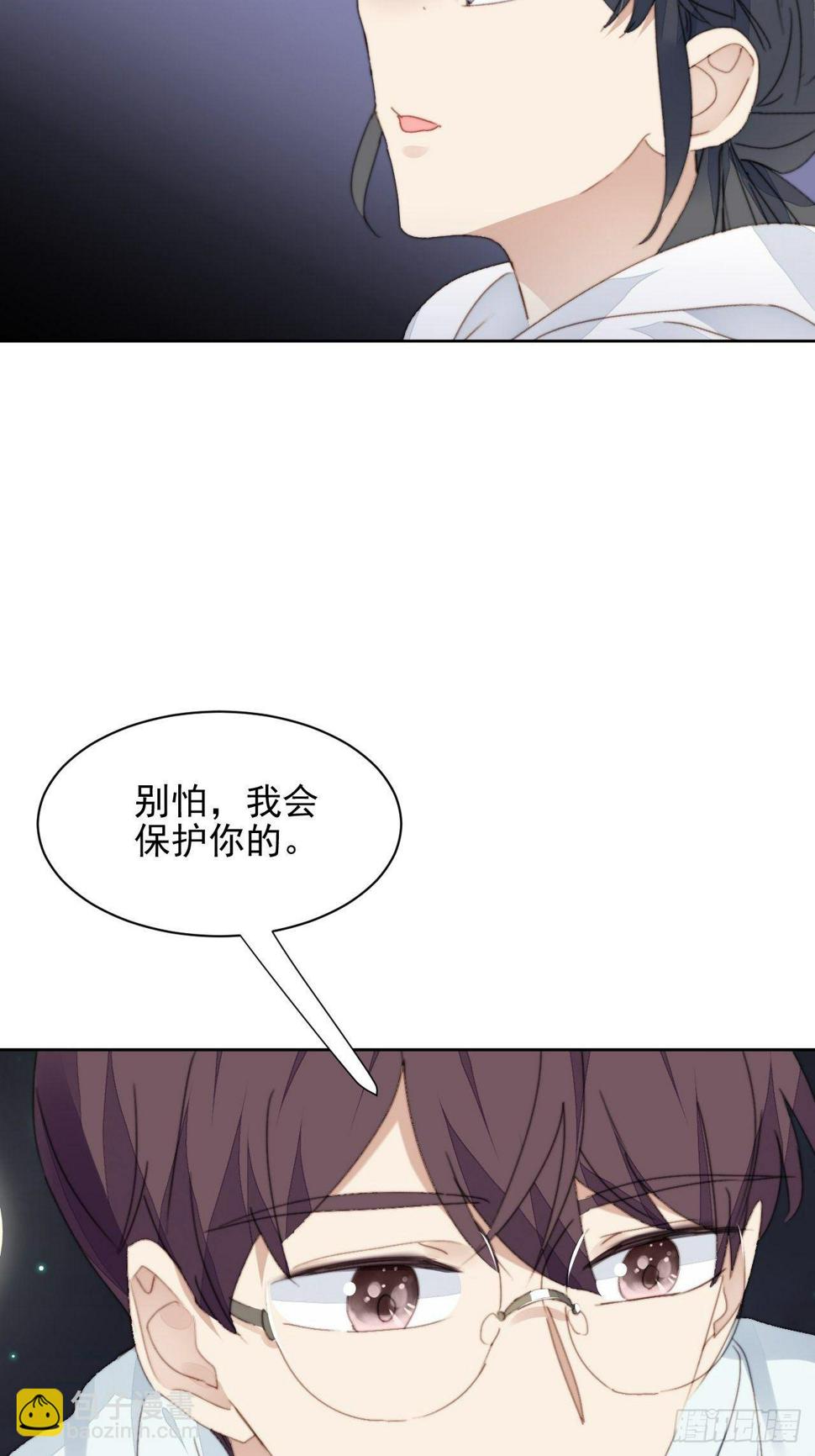 第36话 影帝的温柔35
