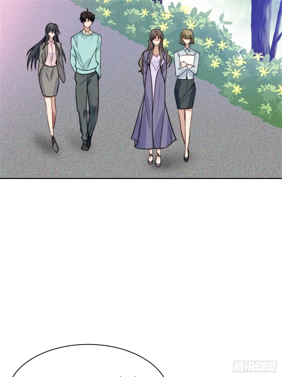 第29话 要跟我一起上热搜么31