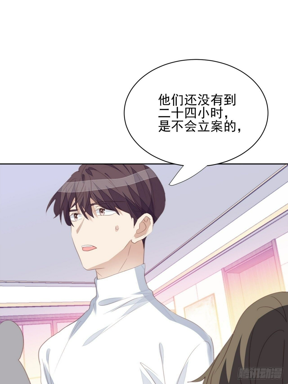 第63话 门后21