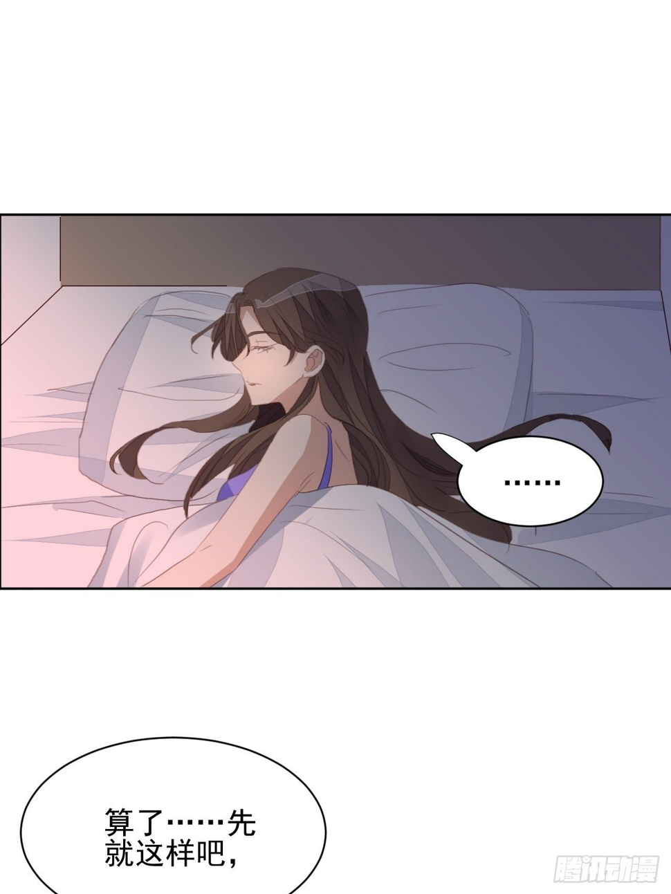 第75话 深夜26