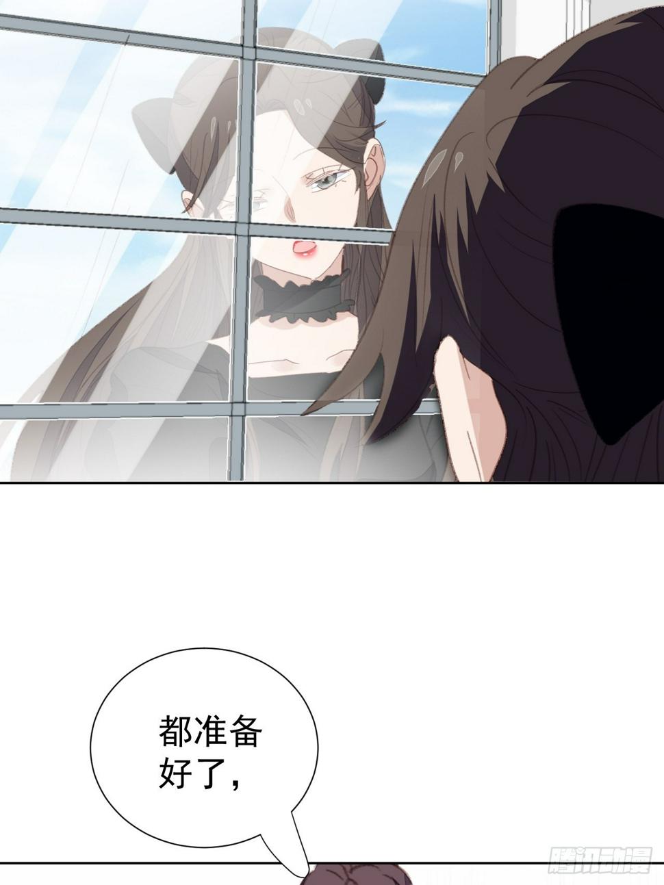 第95话 卷土重来17