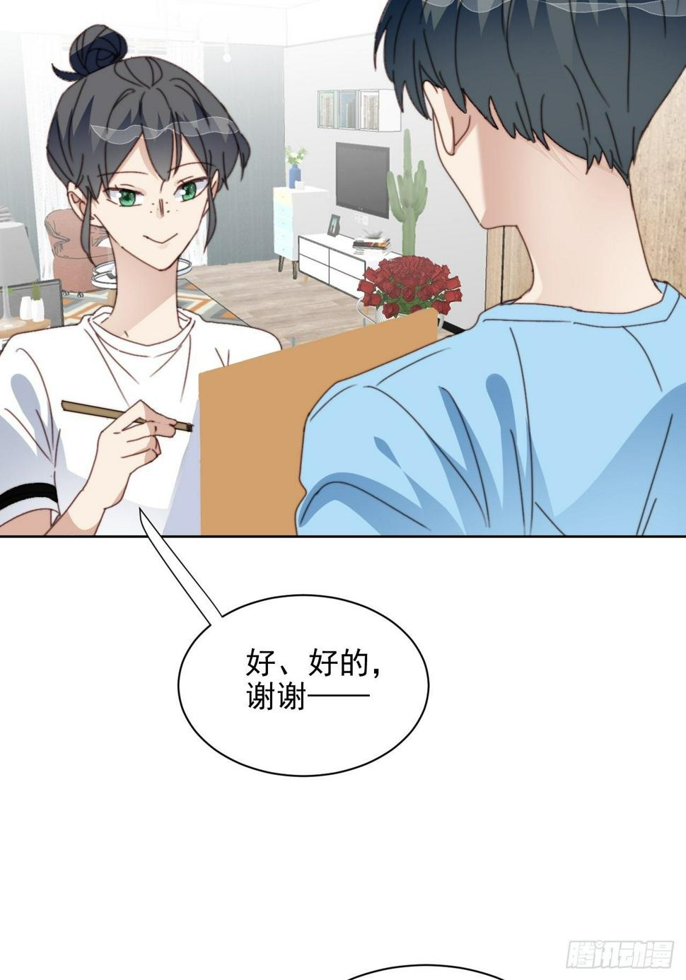 第33话 玫瑰美人3
