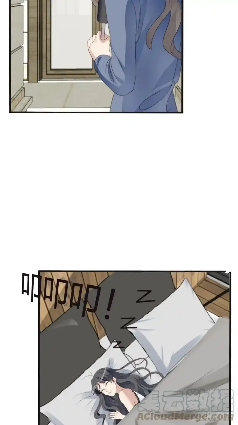 第44话 真相揭开24