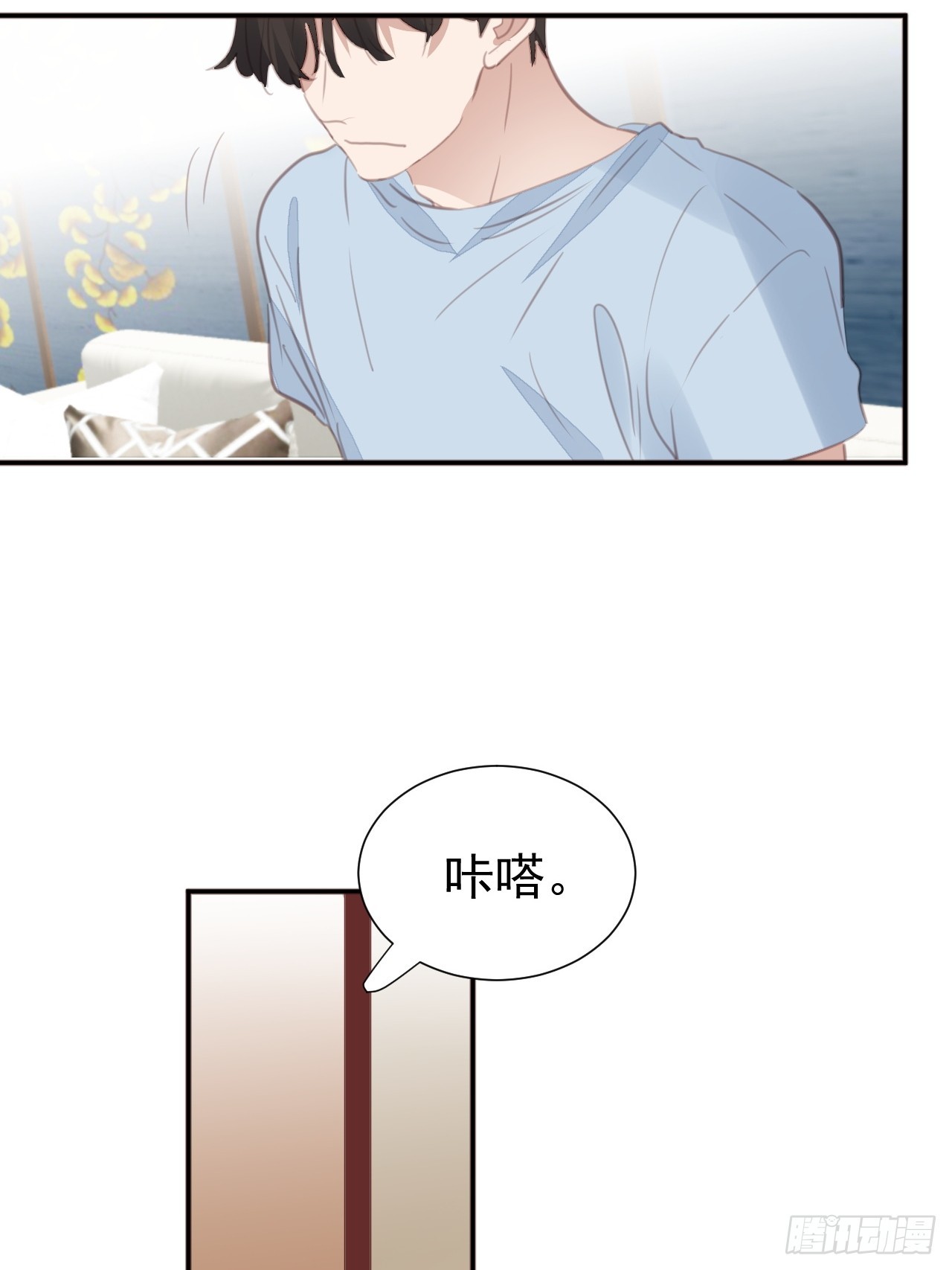 第102话 单独谈判12