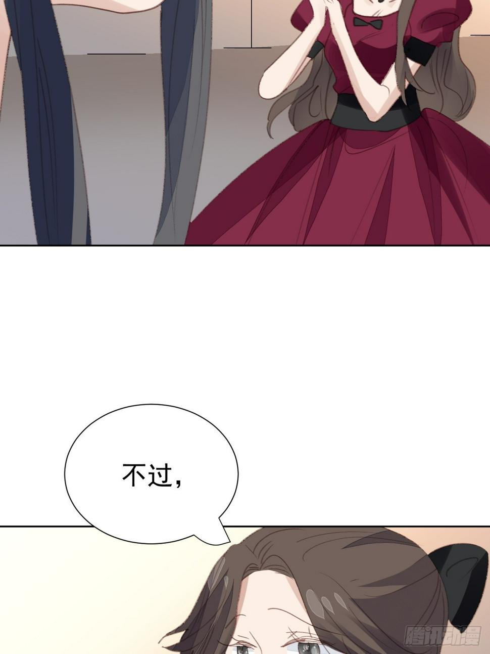 第94话 按兵不动9