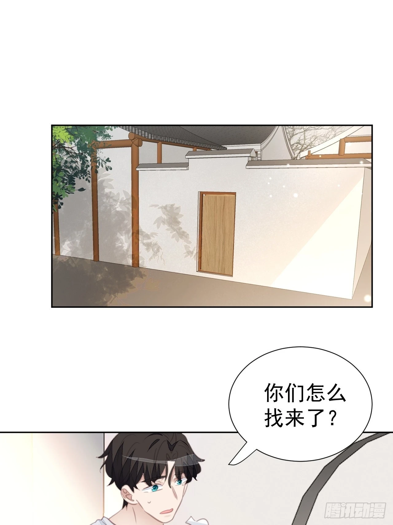 第107话 不再相见3