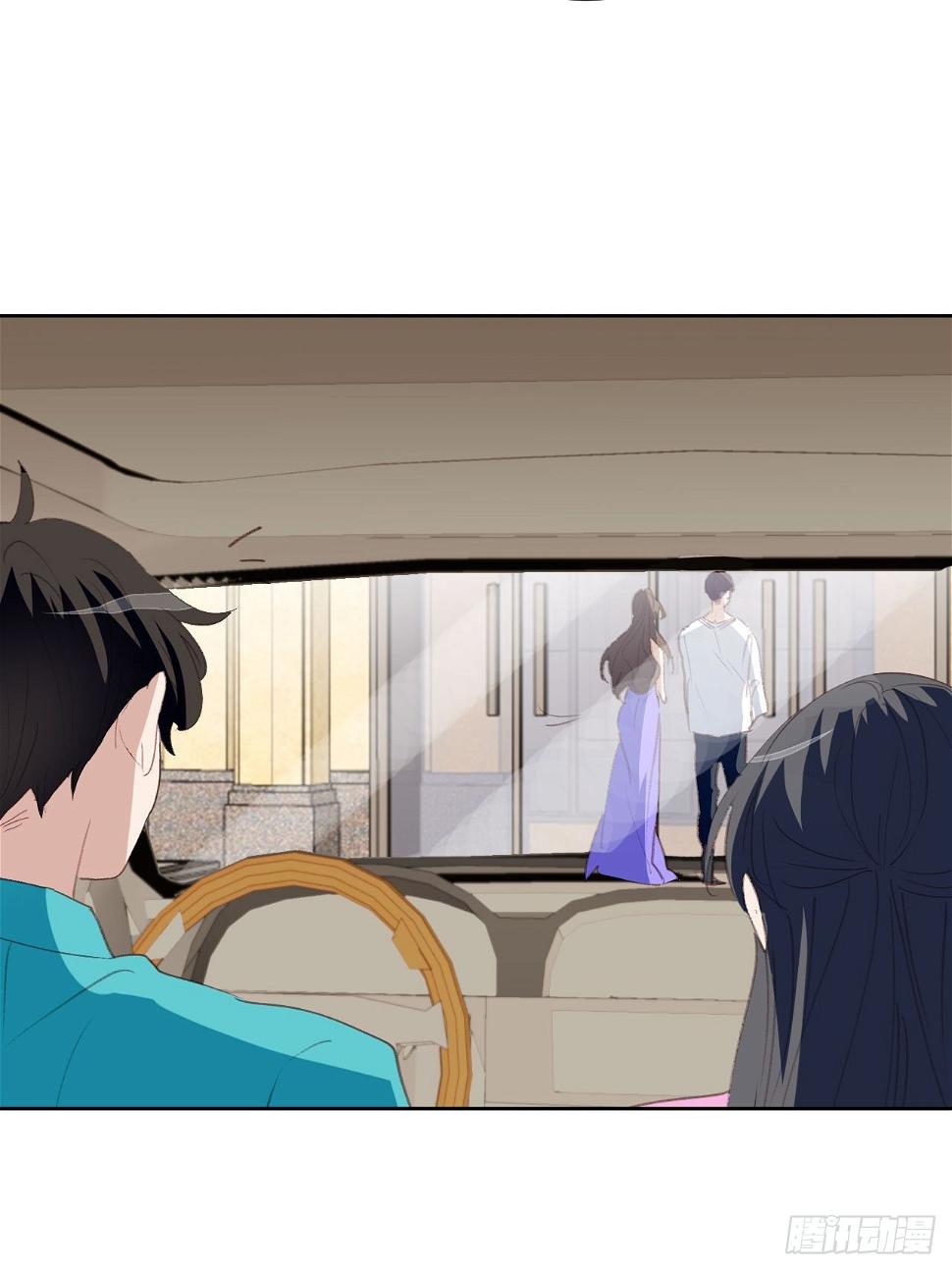 第86话 跟踪5