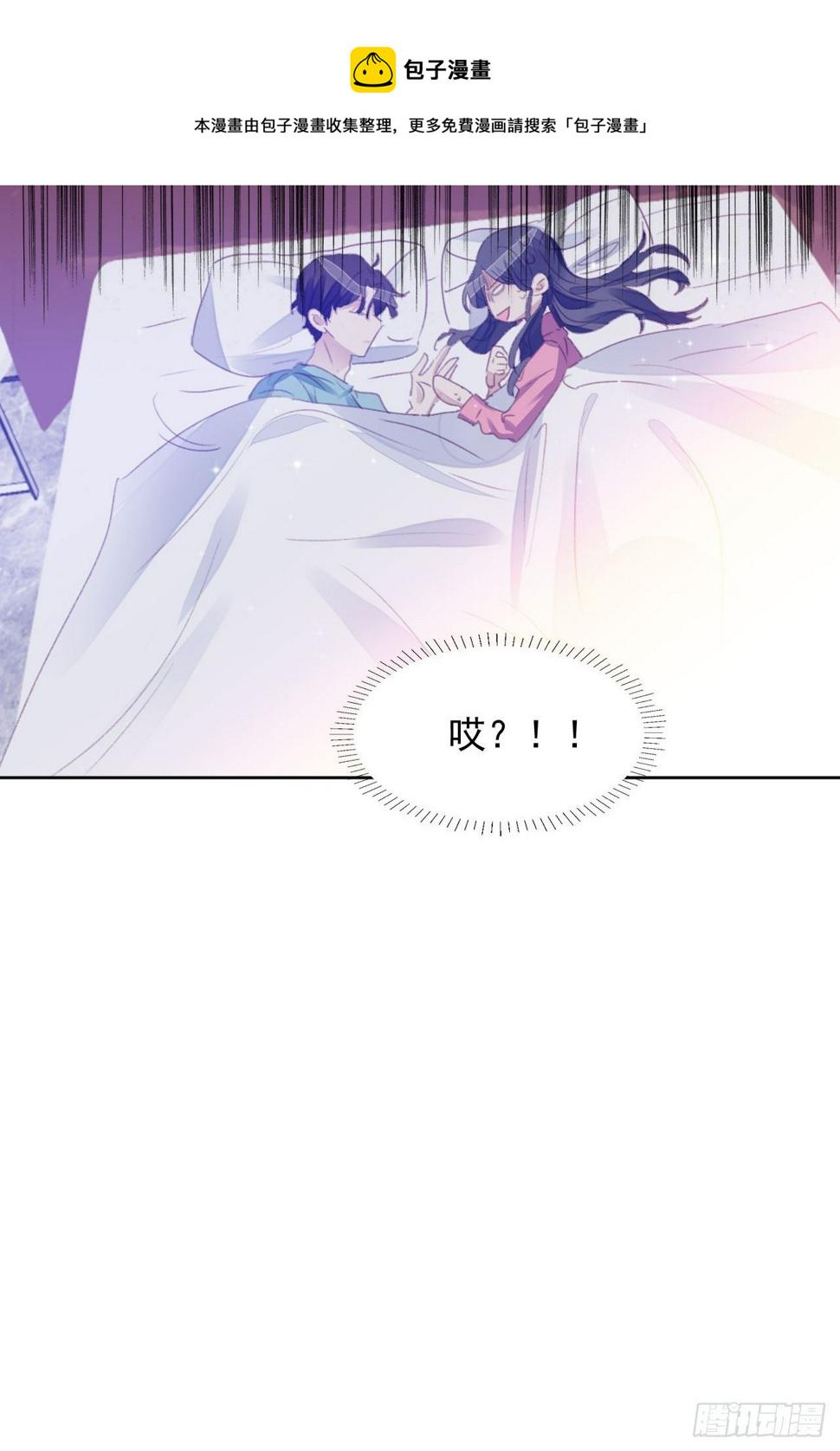 第53话 冠军21