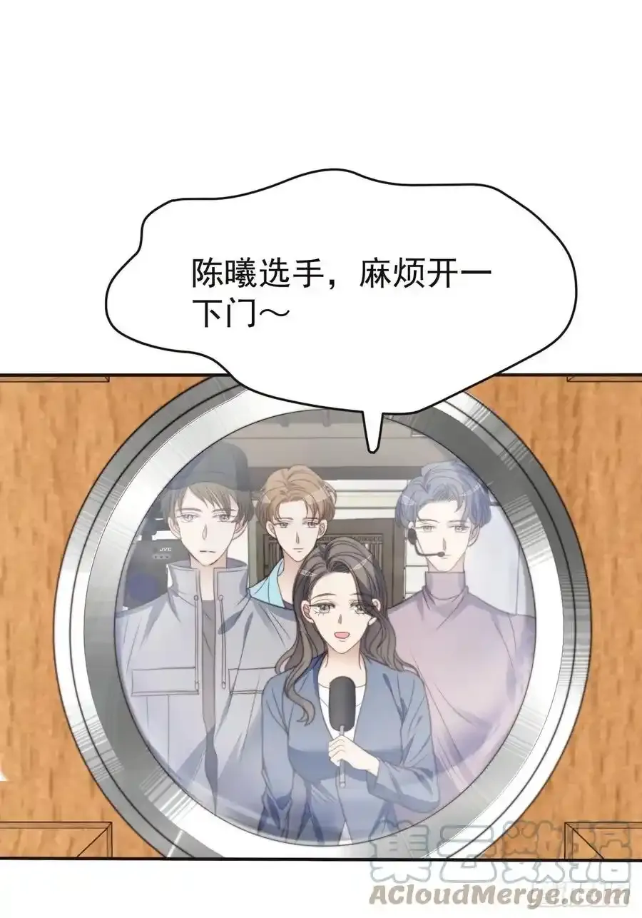 第44话 真相揭开28