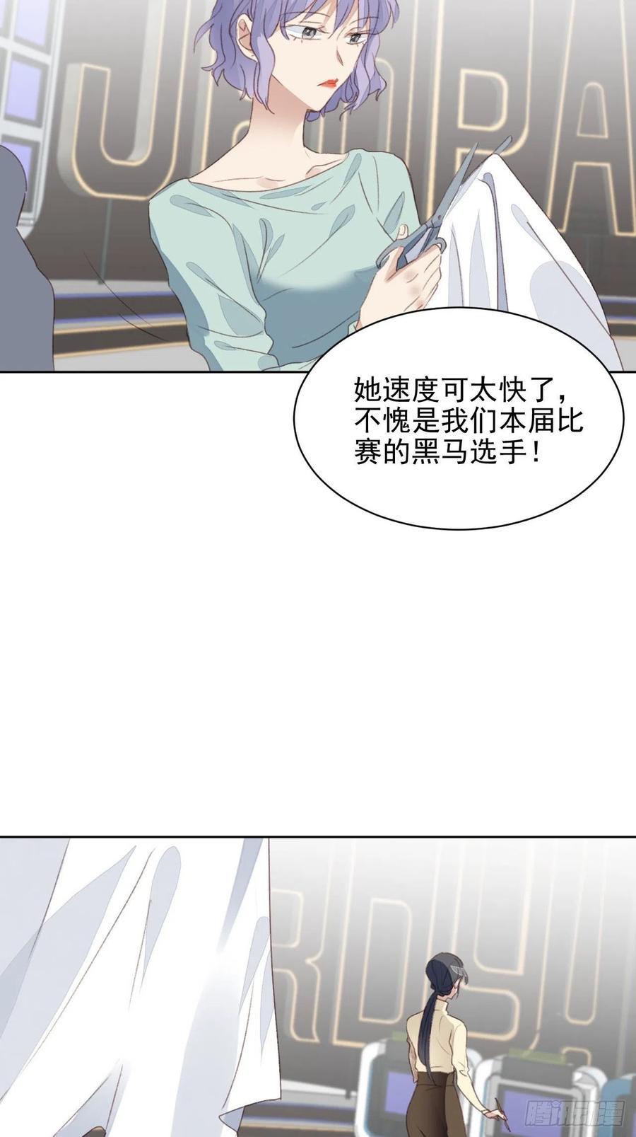第50话 最后的胜利7