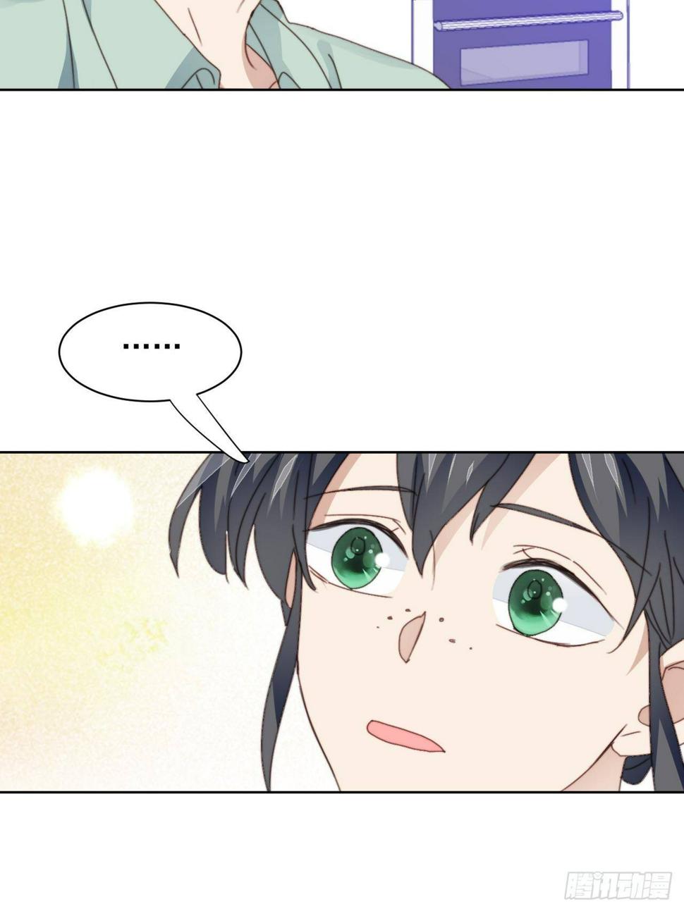 第34话 他的告白40