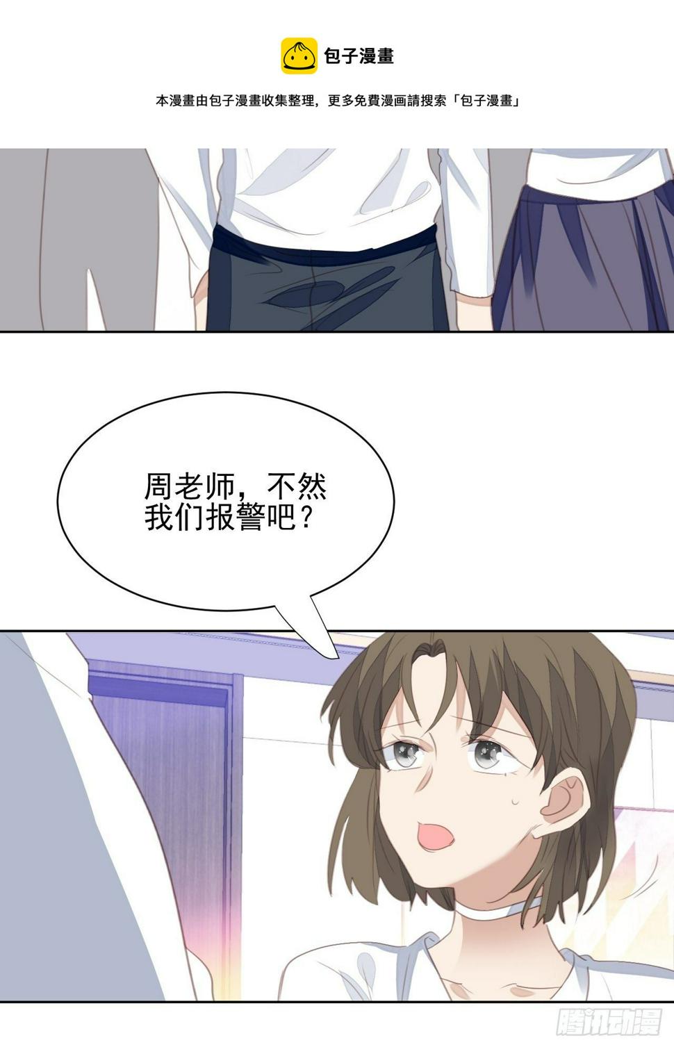 第63话 门后20