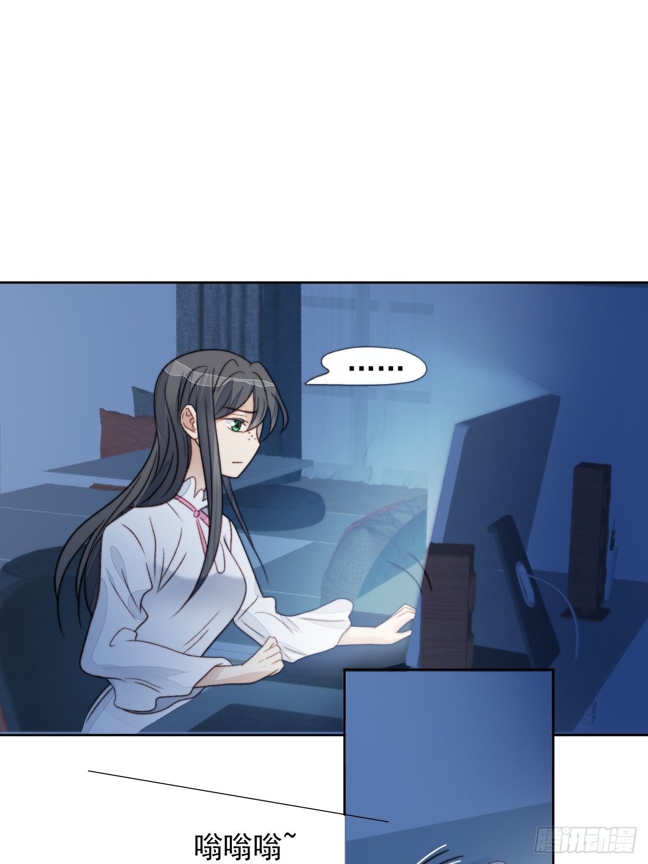 第25话 他喜欢的人是谁呢35