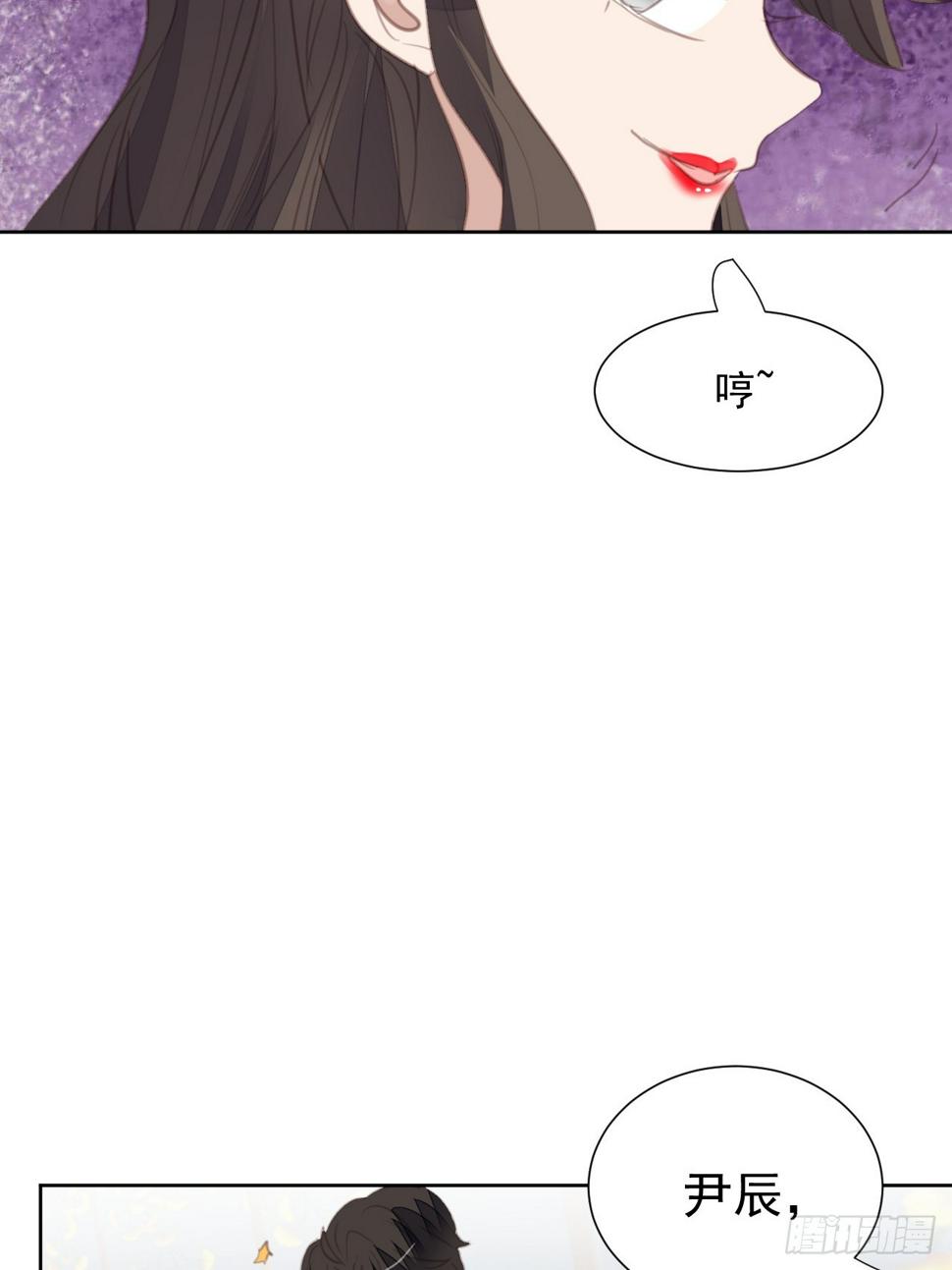 第102话 单独谈判16