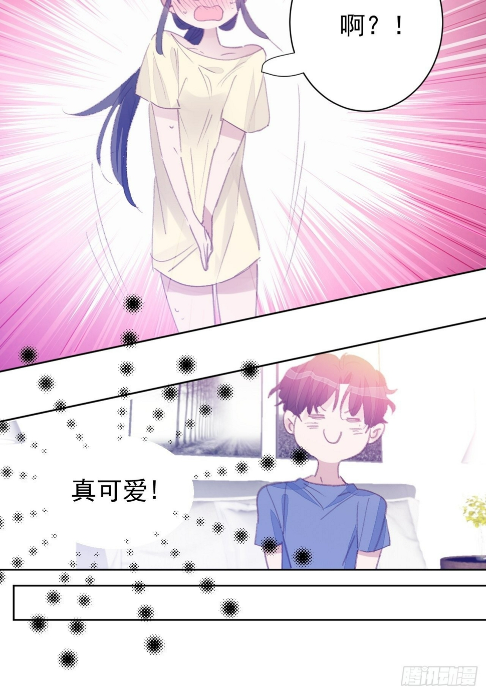第82话 甜蜜5