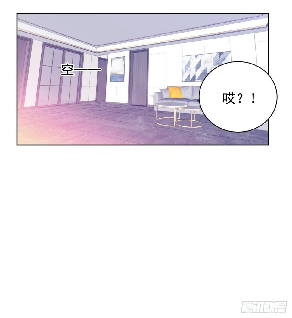 第62话 阴谋的靠近22