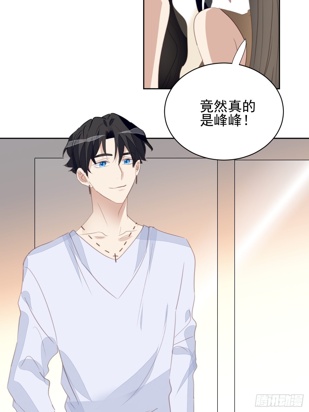 第73话 熟人？仇人？10