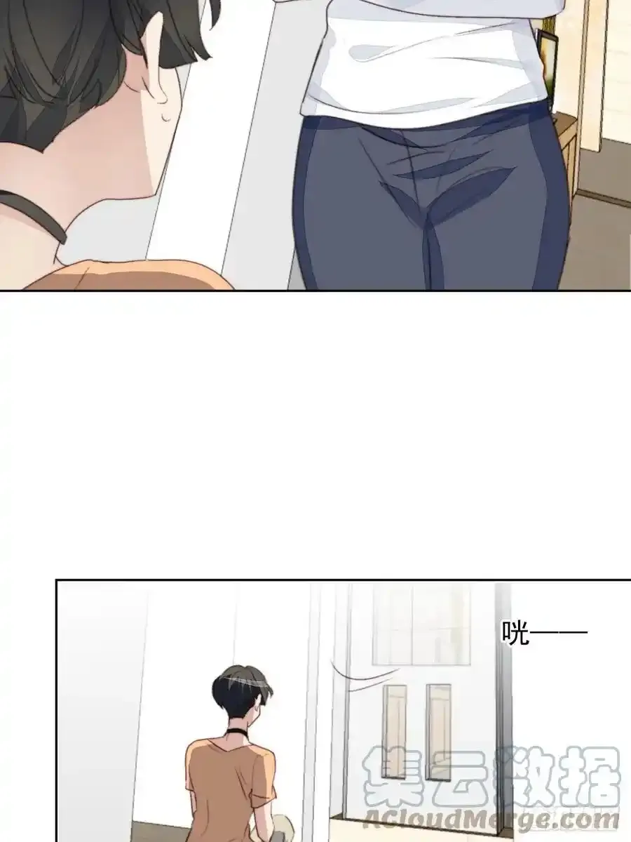 第45话 塑料颜值36