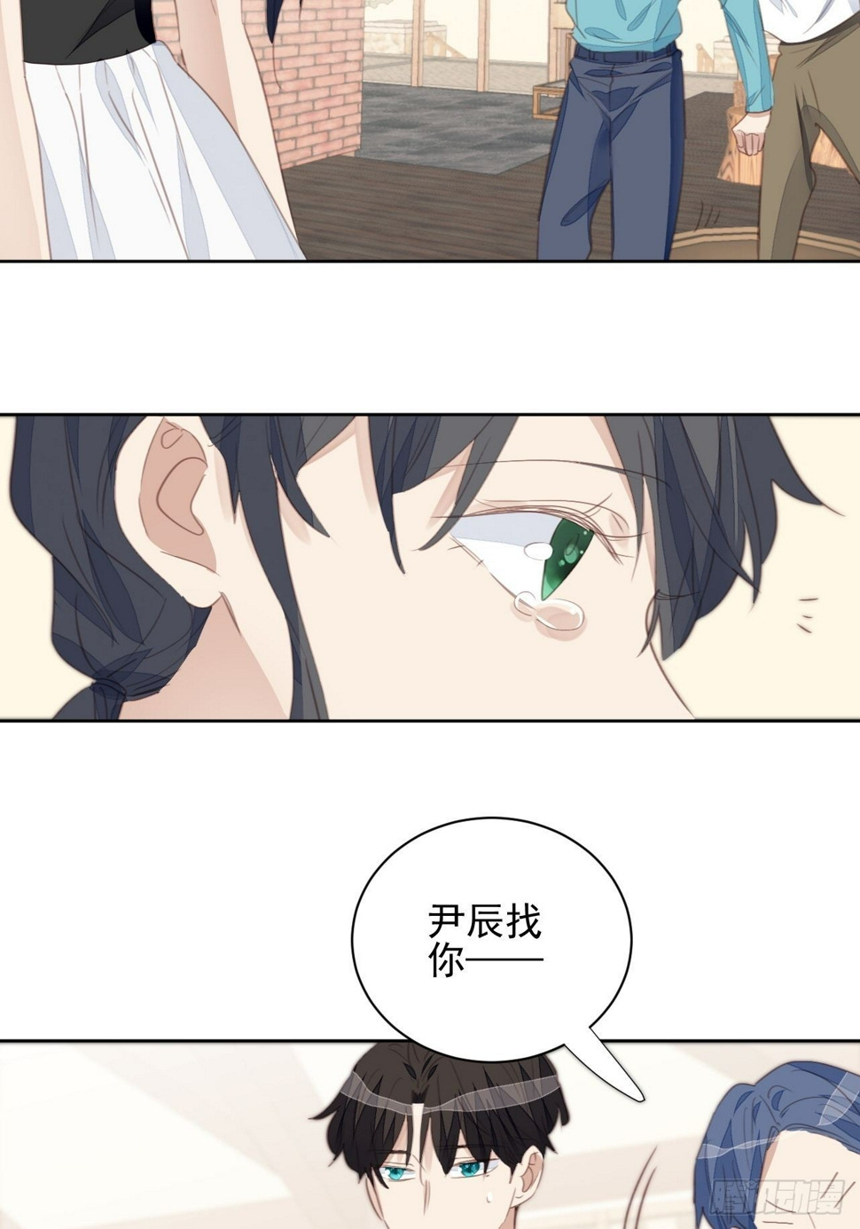 第70话 相顾无言22