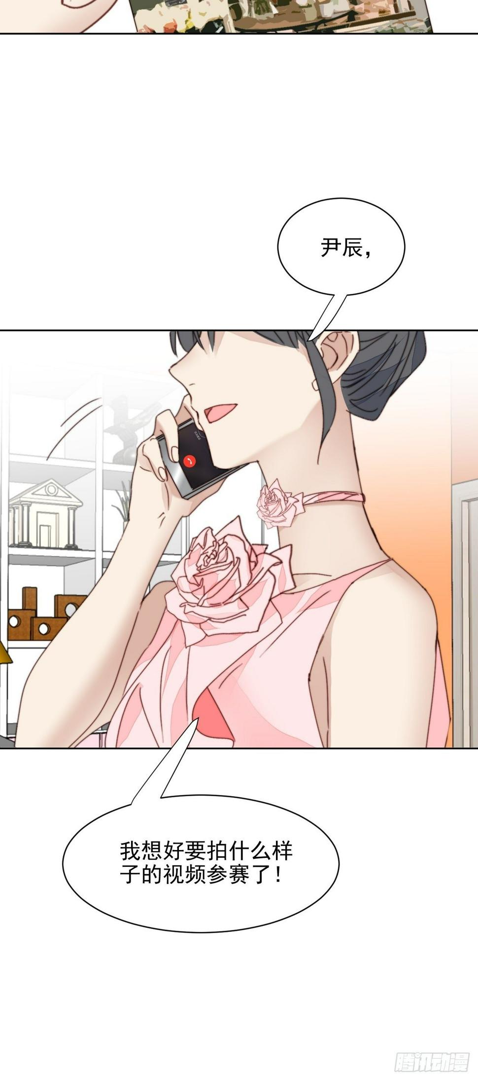 第32话 我是替身？42