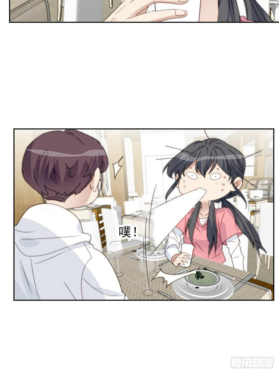 第36话 影帝的温柔14