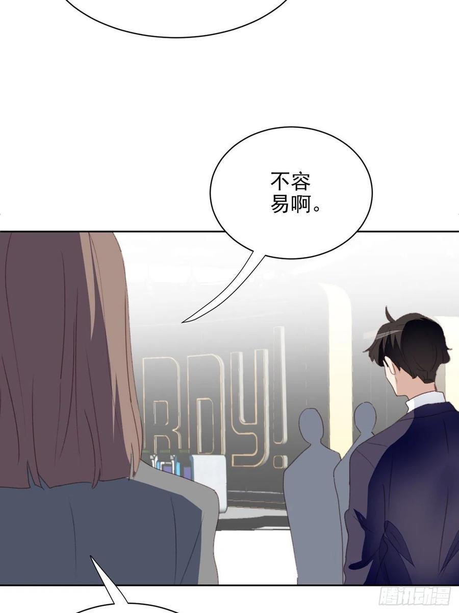 第50话 最后的胜利15