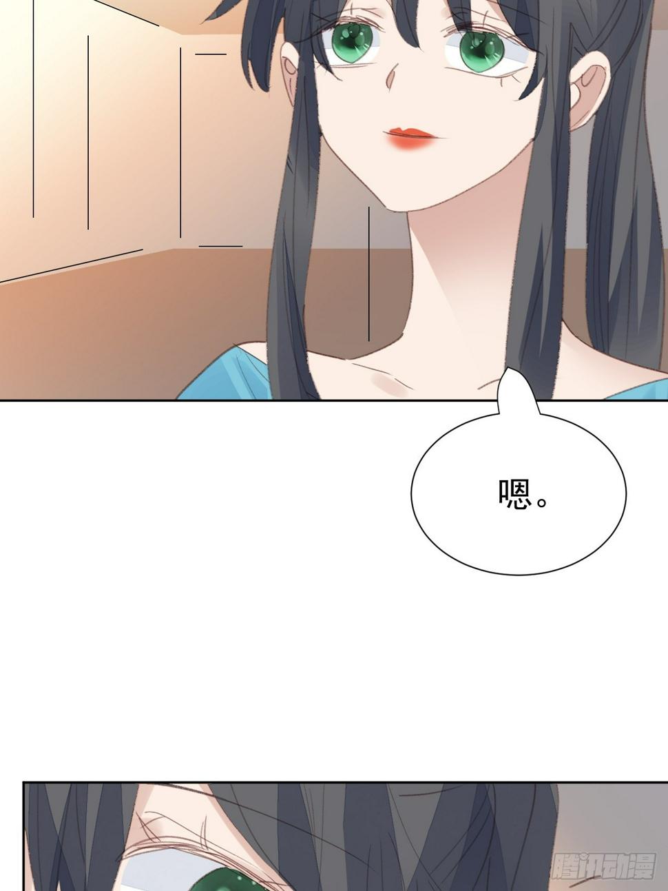 第94话 按兵不动7