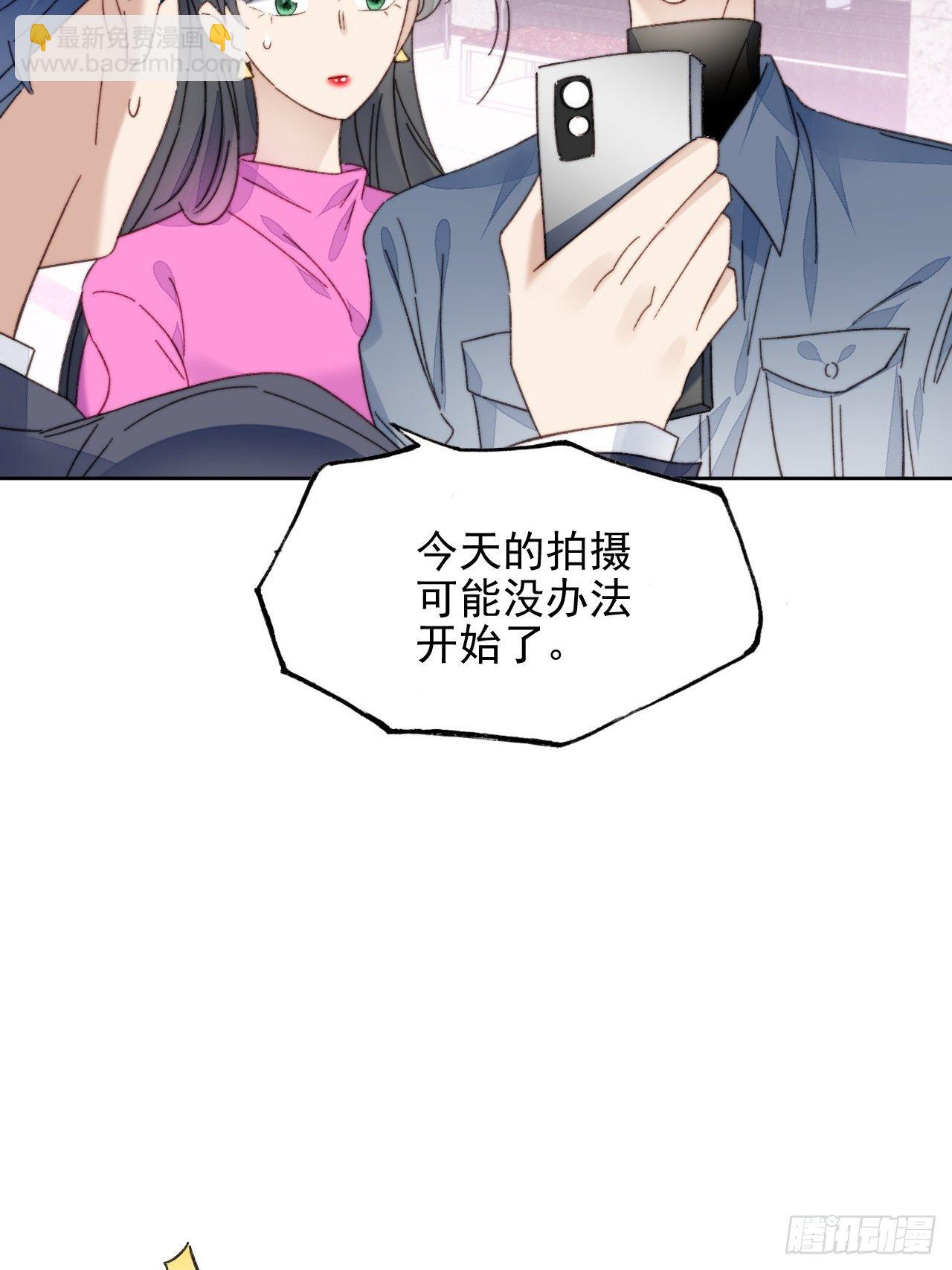 第19话 奶狗的鼓励27