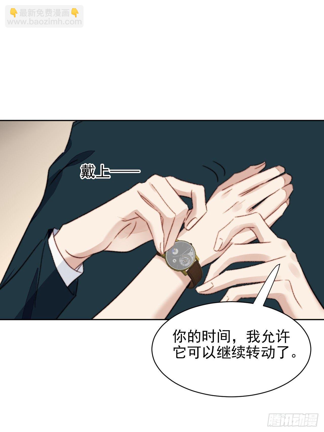 第21话 正面迎接挑战54