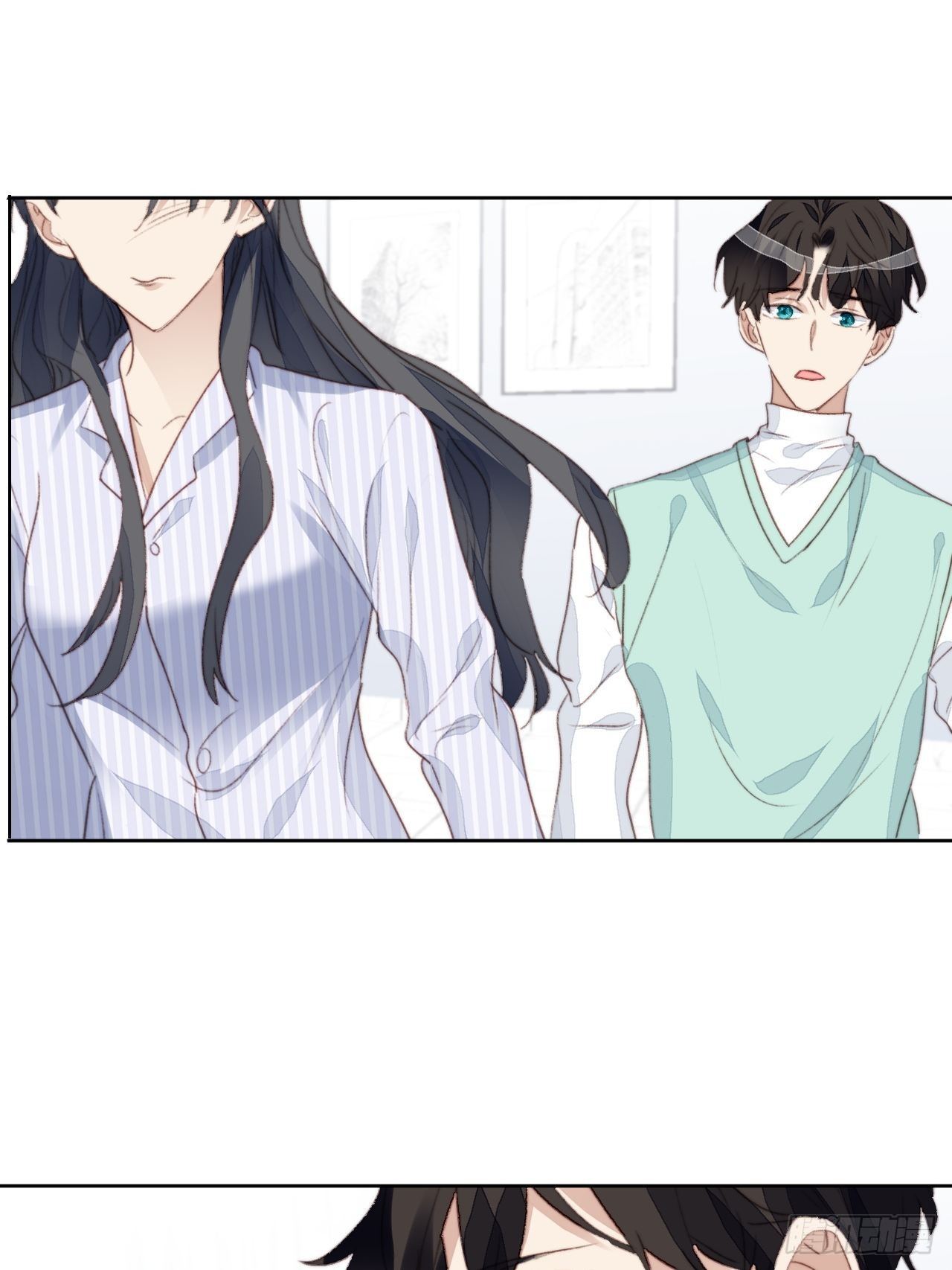 第48话感情危机14
