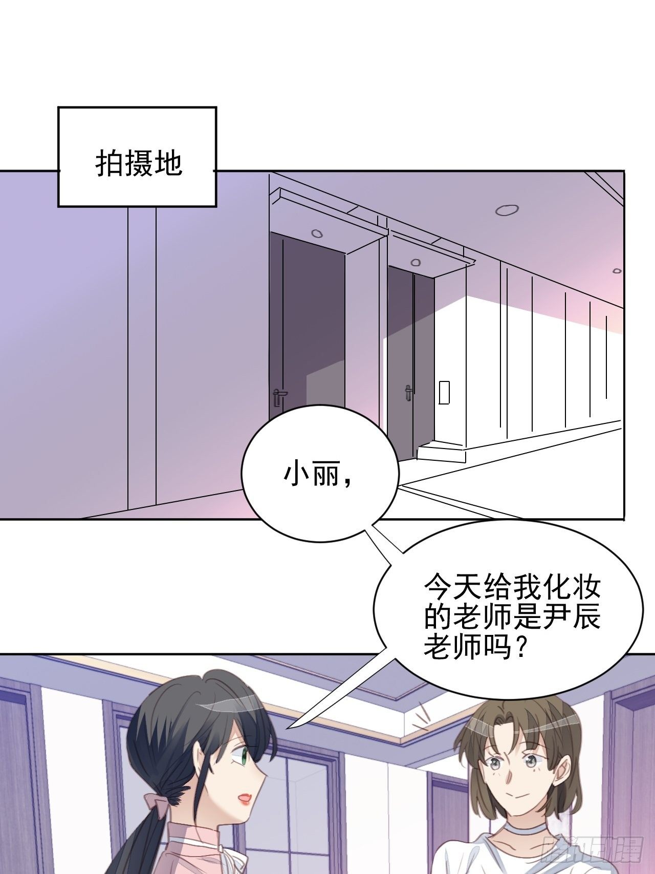 第62话 阴谋的靠近10