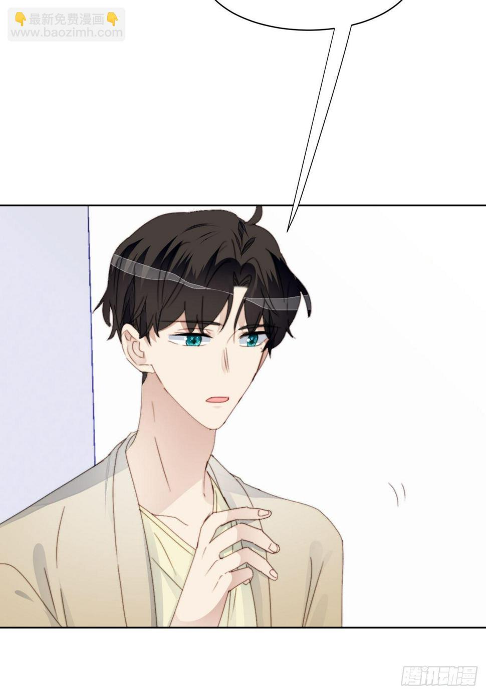 第33话 玫瑰美人26