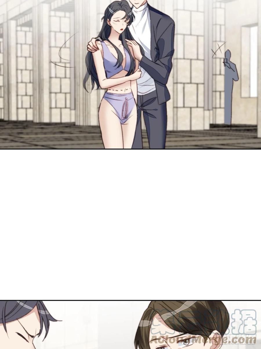 第47话 他的初恋6