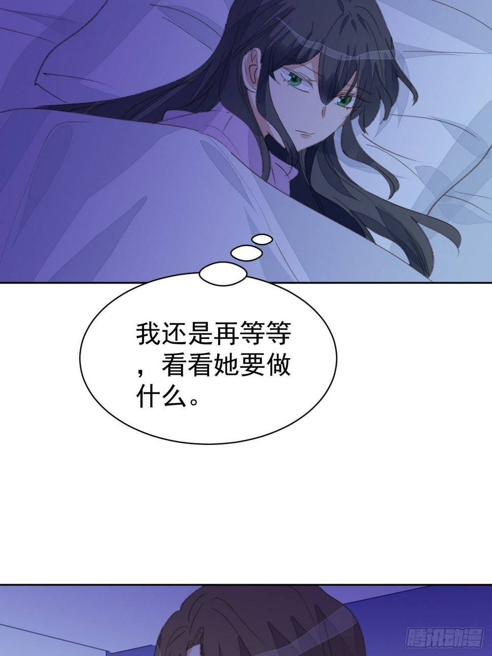 第78话 终于发现18