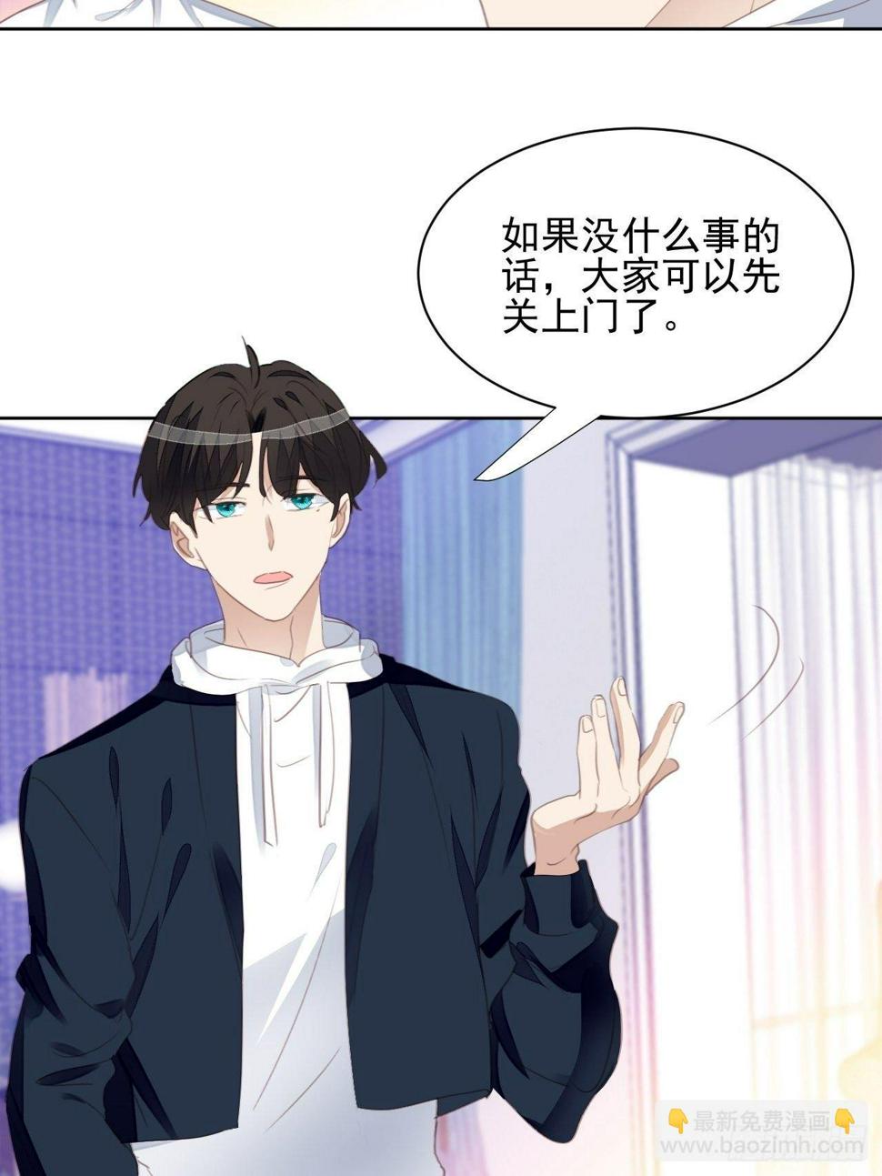 第64话 挣扎7