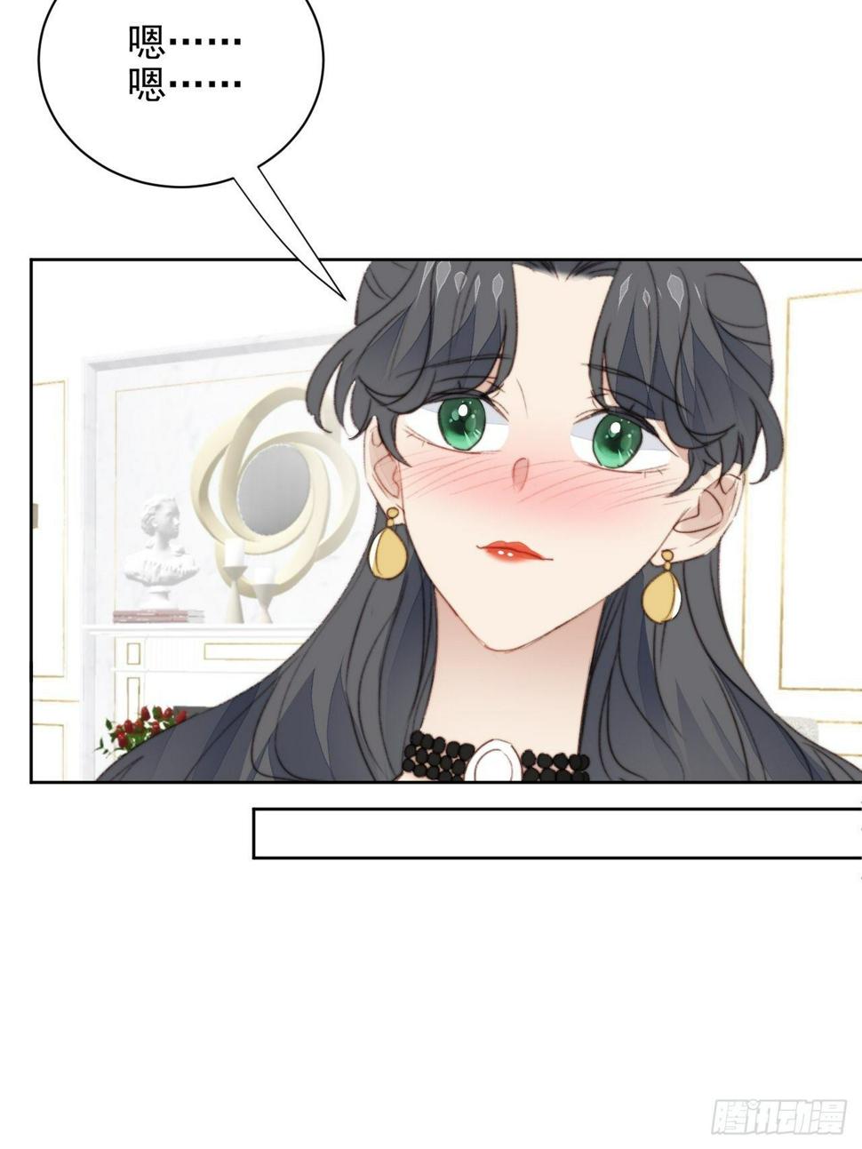 第41话 骑士32