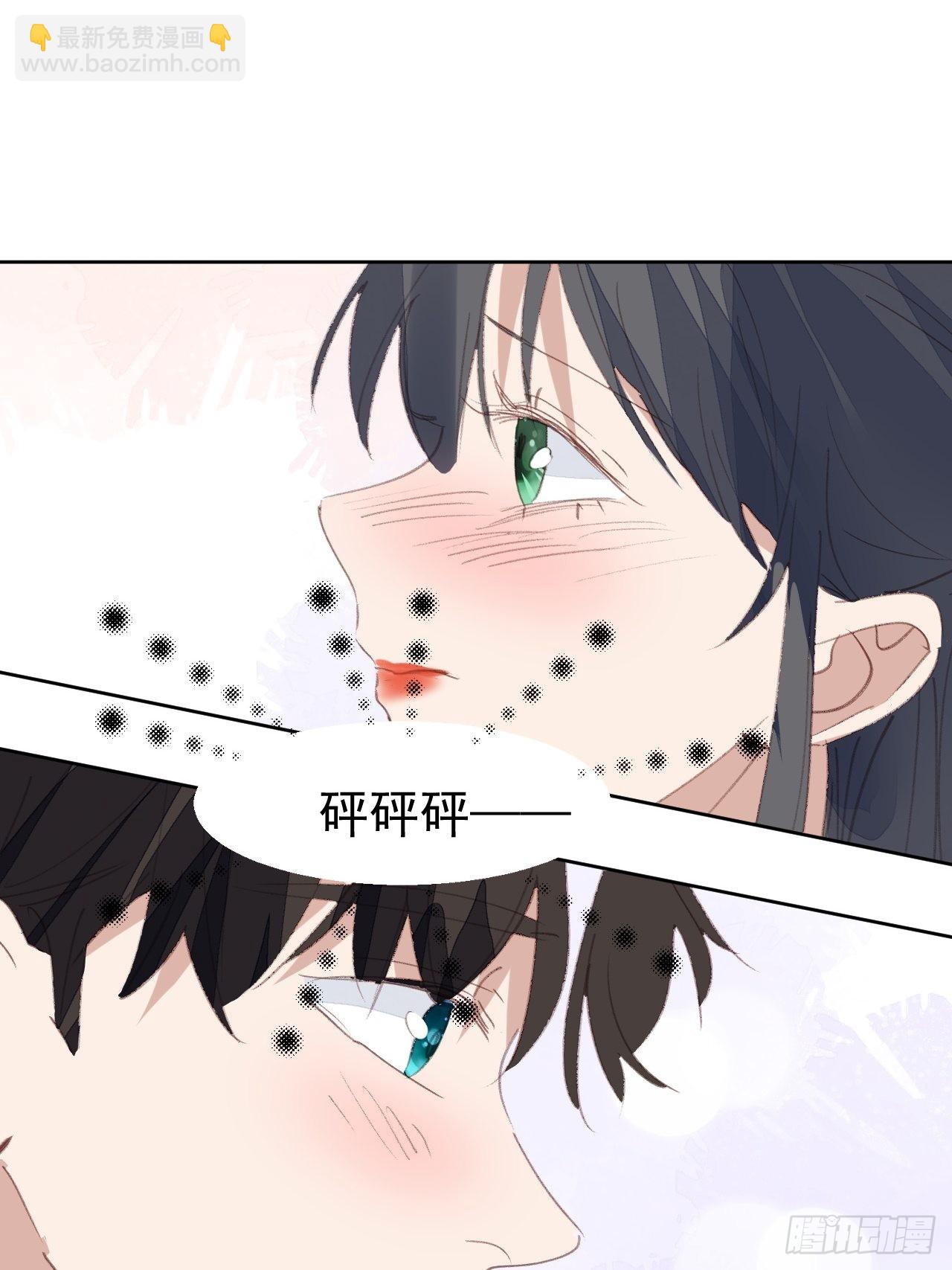 第81话 承诺5