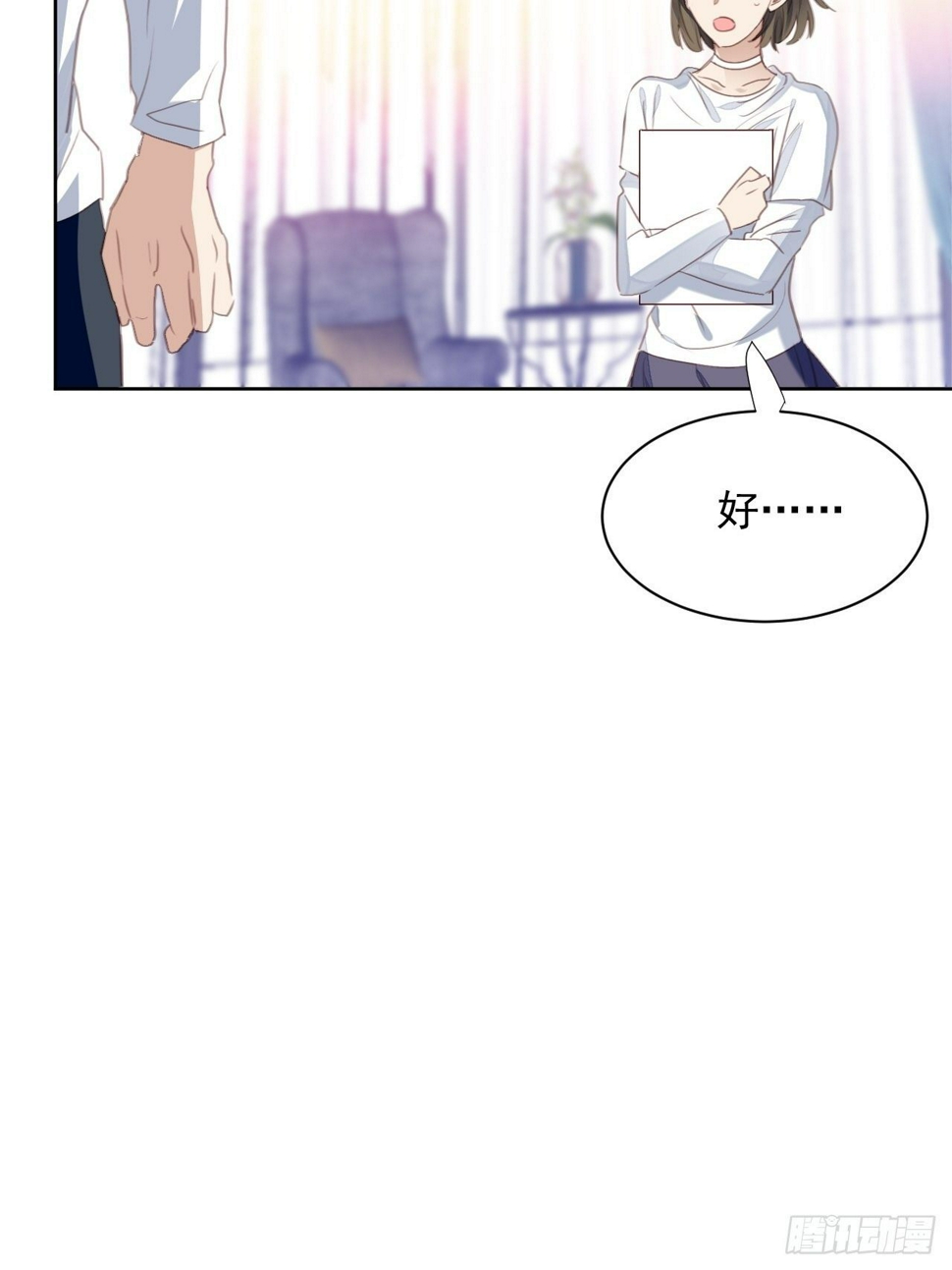 第64话 挣扎21