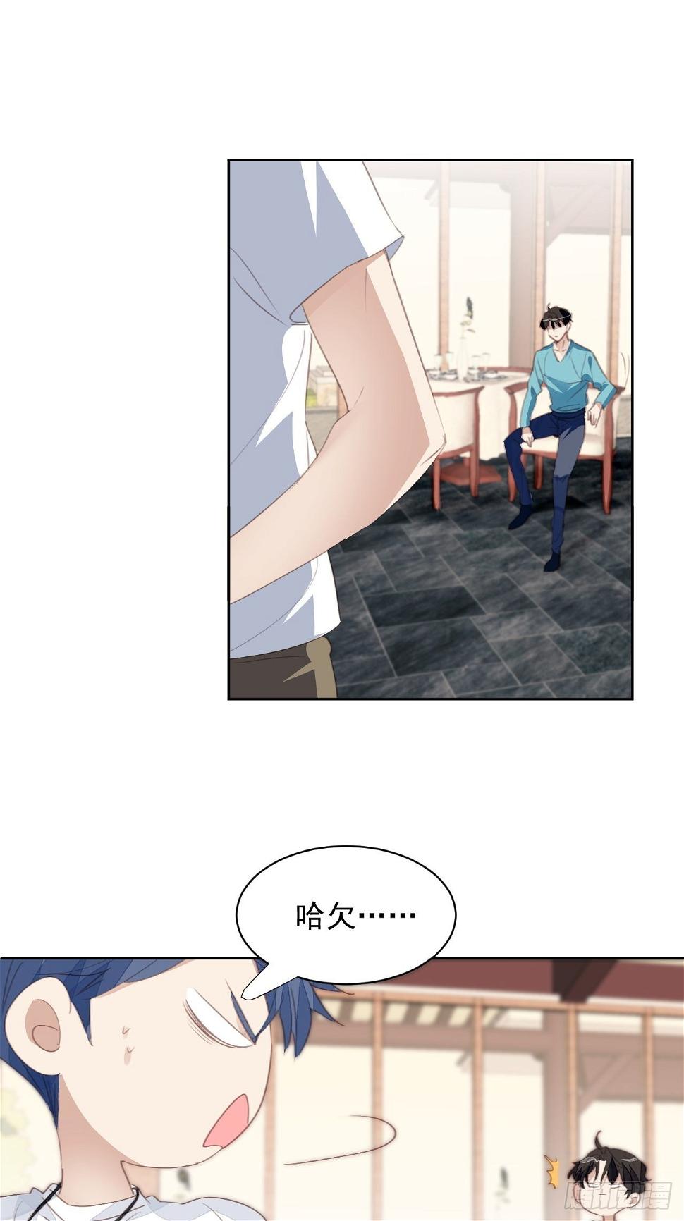 第69话 意外相见13