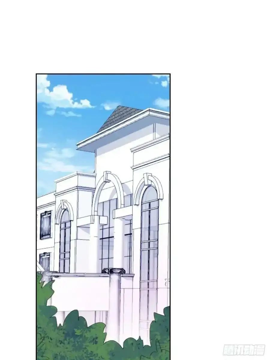 第67话 酒后乱性？1