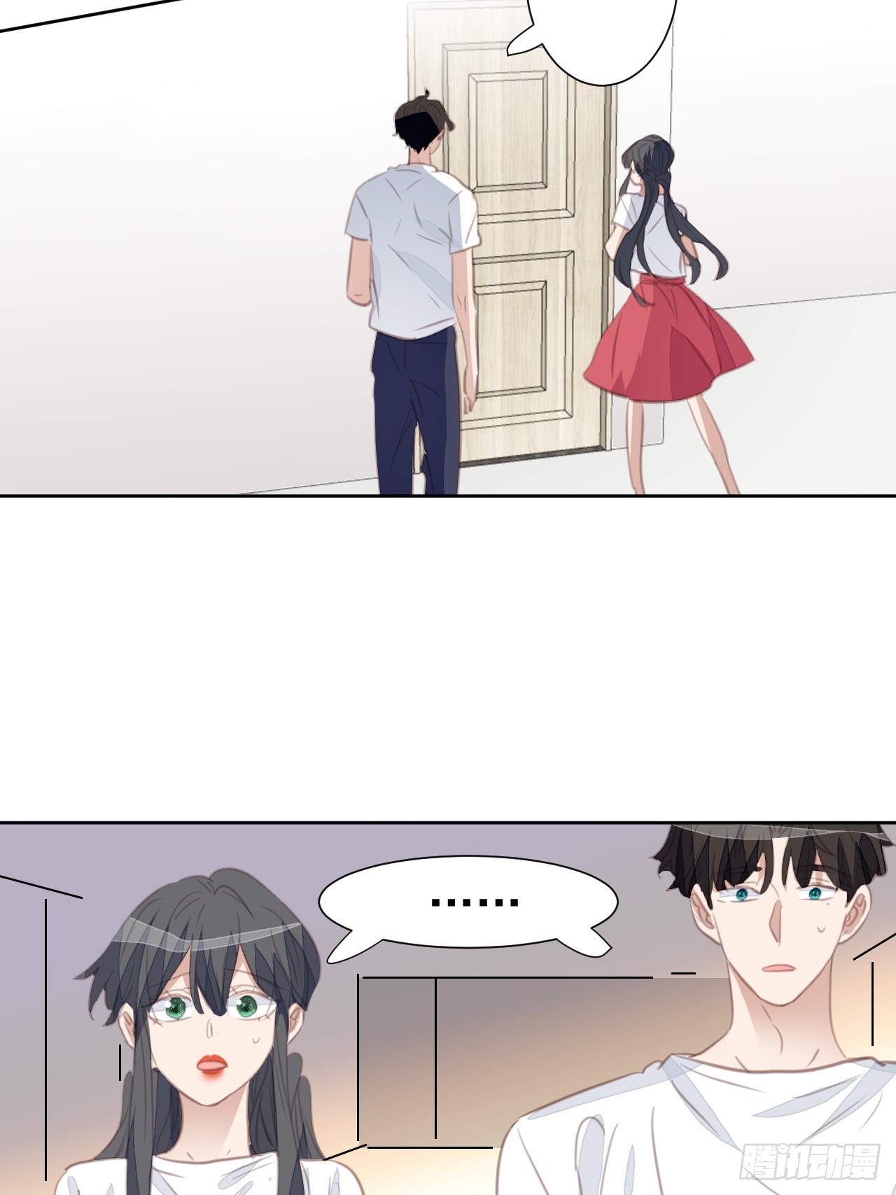 第101话 约谈2