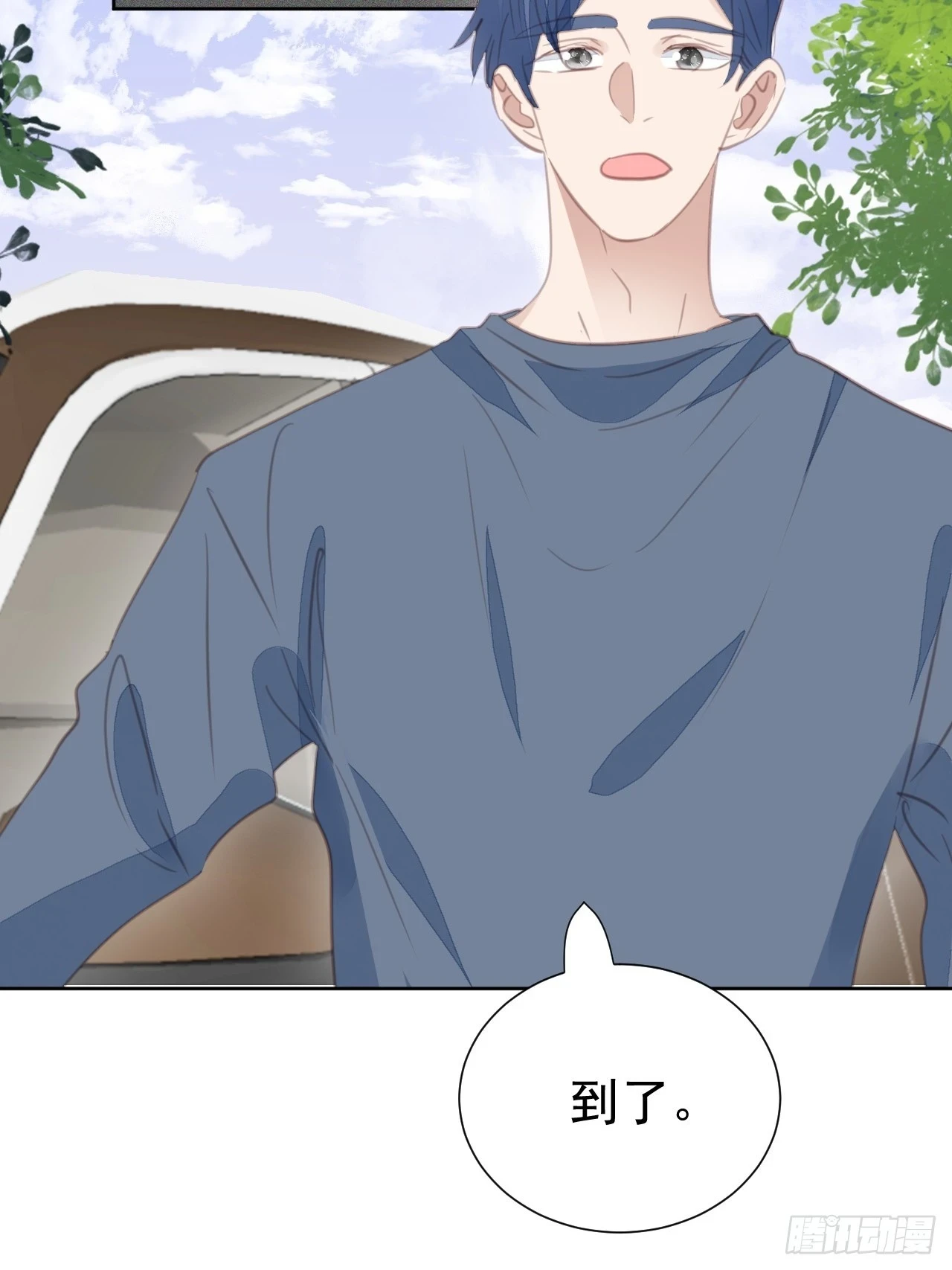 第106话 终于找到12