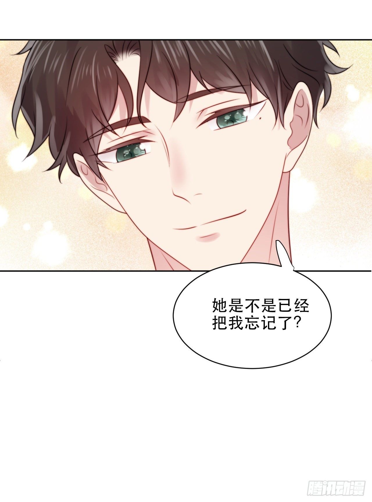第4话 这是很珍贵的画！56