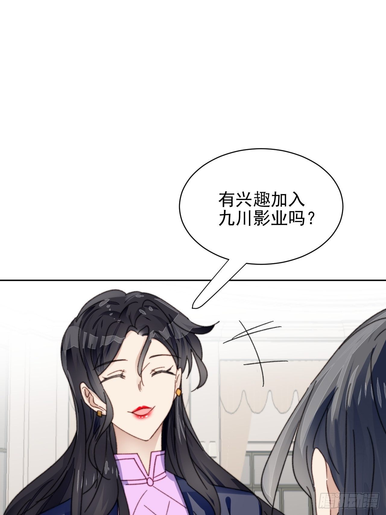 第22话 奶狗的力量50