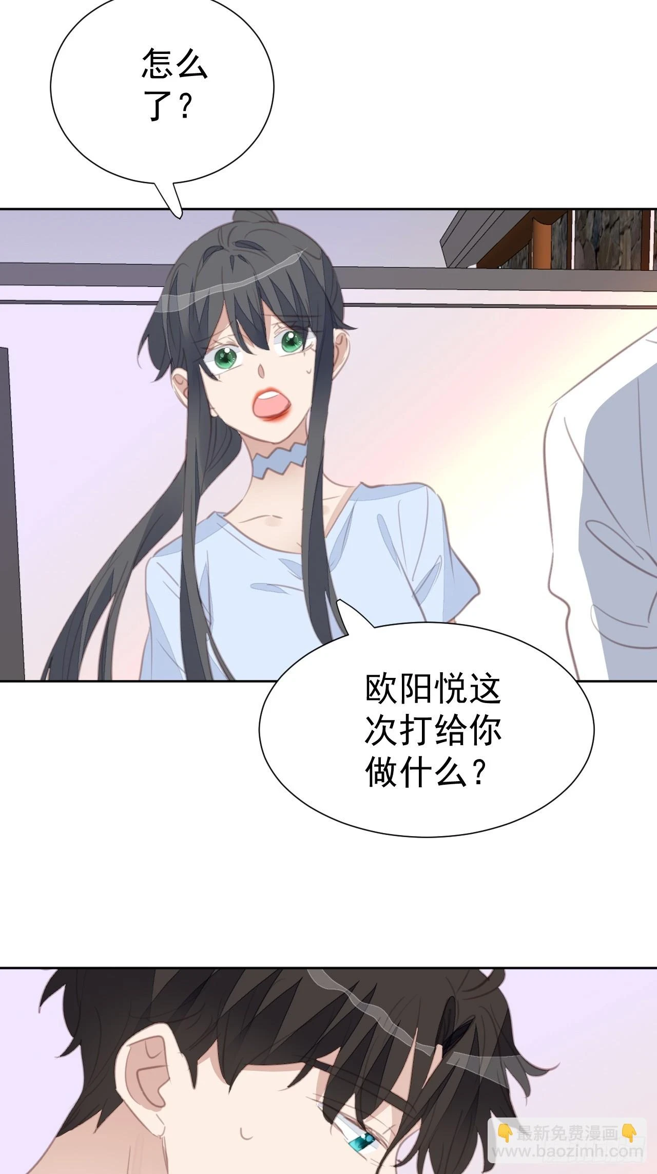 第107话 不再相见19