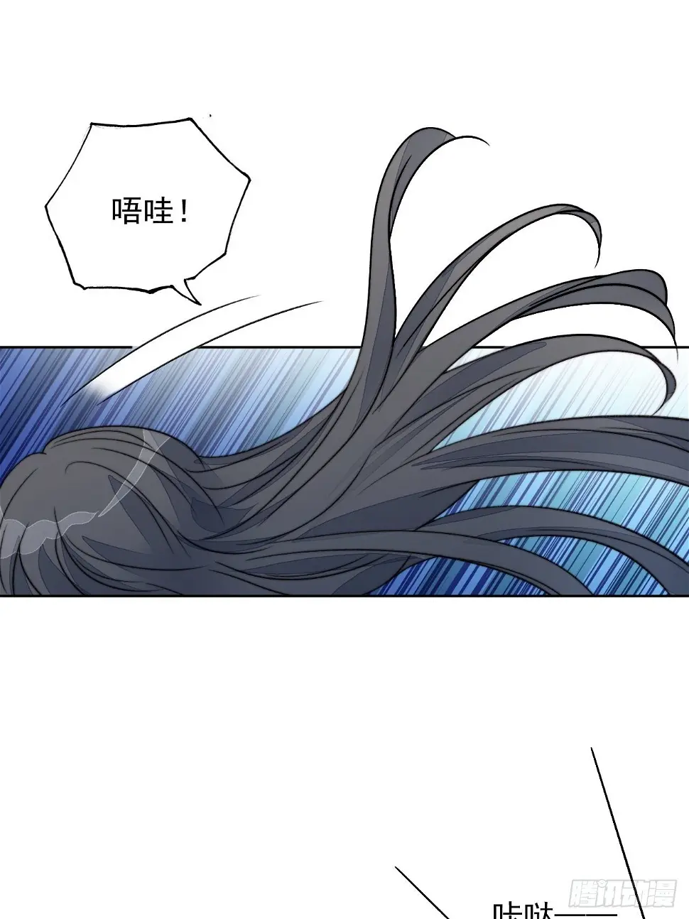 第25话 他喜欢的人是谁呢42